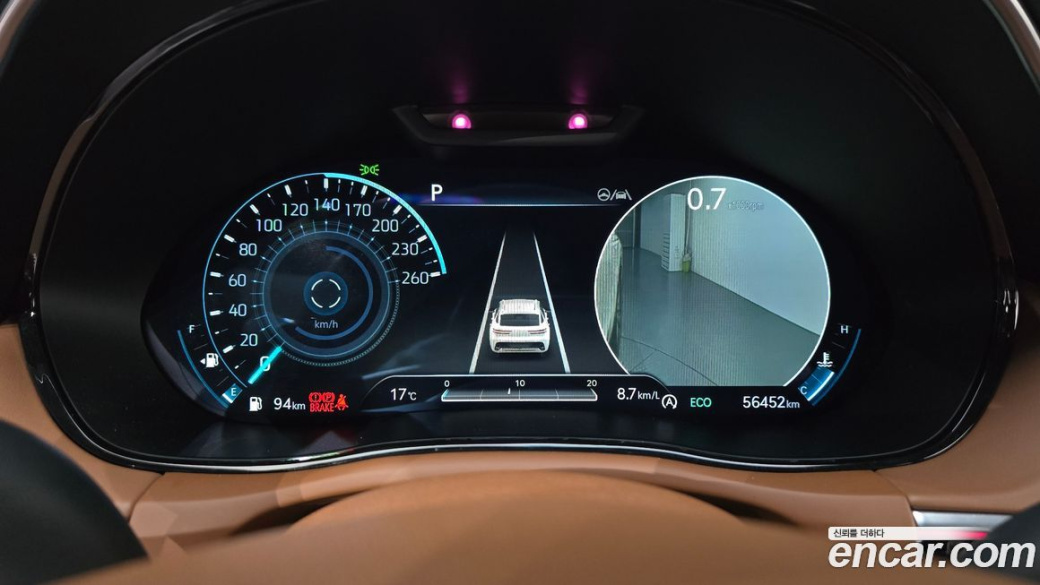 Genesis GV70 2.5T Gasoline 2WD, 2023