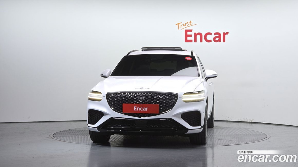Genesis GV70 2.5T Gasoline 2WD, 2023