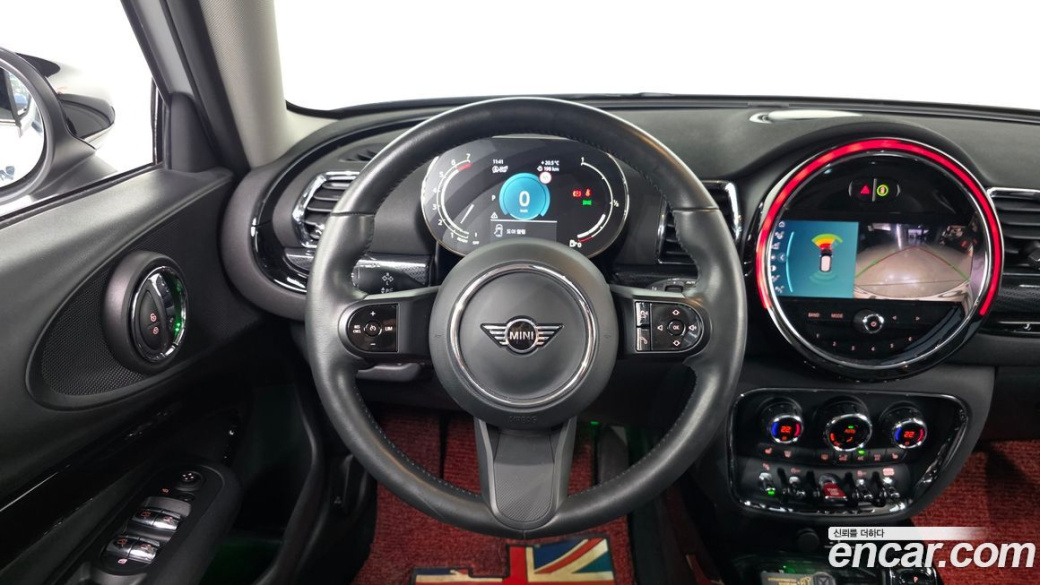 Mini Clubman Classic, 2024