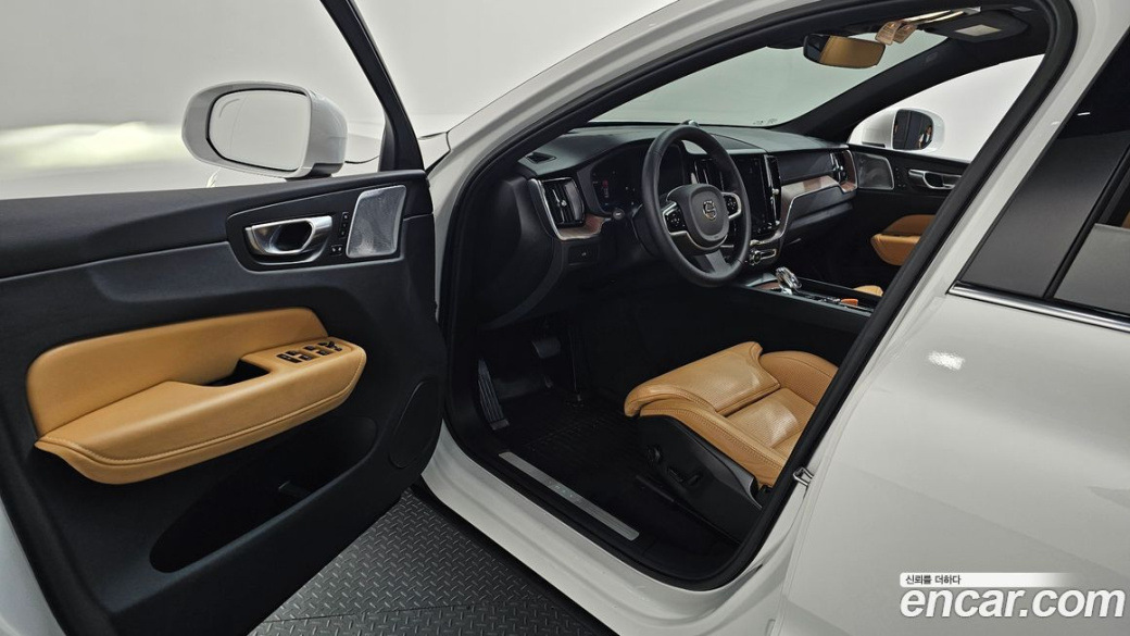 Volvo XC60 B6 Ultimate Bright, 2023