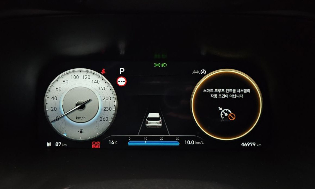 Hyundai Palisade Diesel 2.2 4WD, 2024