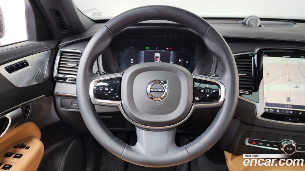 Volvo XC90 B6 Ultimate Bright, 2023