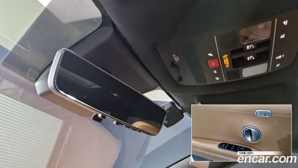 Hyundai Palisade Gasoline 2.5T 4WD 7-Seater, 2026