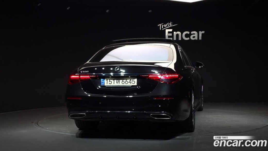 Mercedes-Benz S-Class S500L 4MATIC, 2023