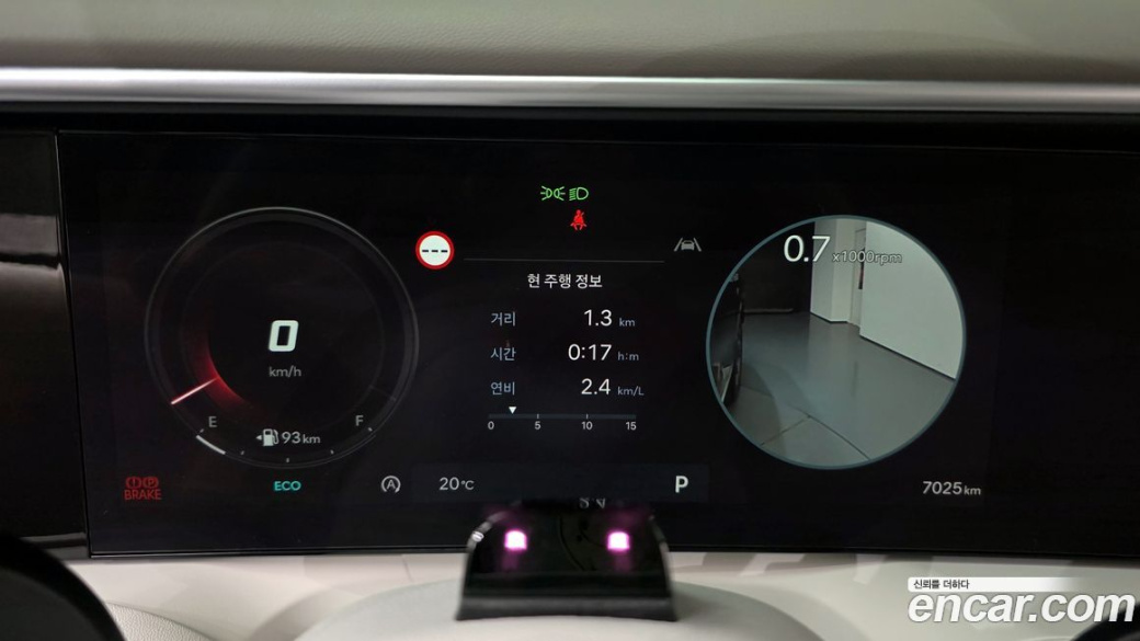 Hyundai Palisade Gasoline 2.5T 2WD 9-Seater, 2025