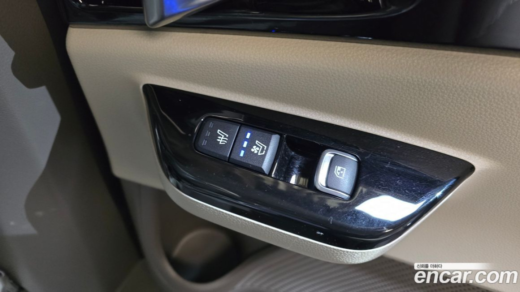 Kia Carnival 7-Seater Hi-Limousine, 2023