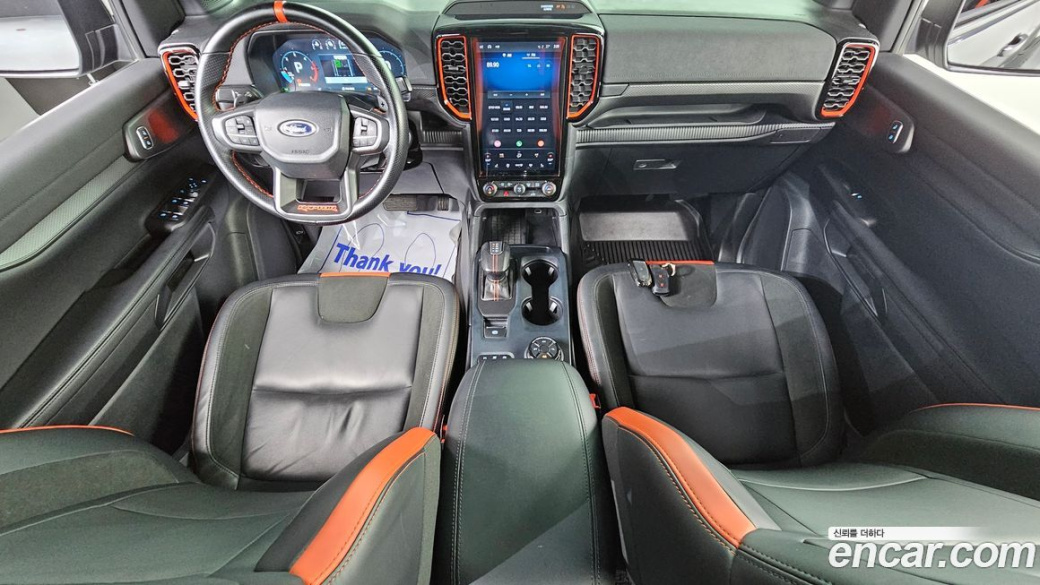 Ford Ranger 2.0, 2023