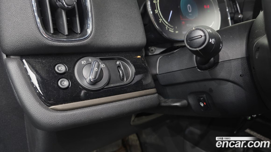 Mini Countryman Classic Plus Launch Pack, 2023