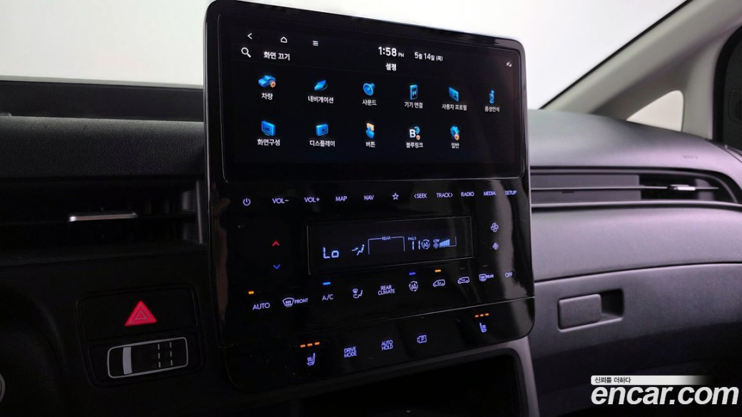 Hyundai Staria Tourer 9-Seater, 2024