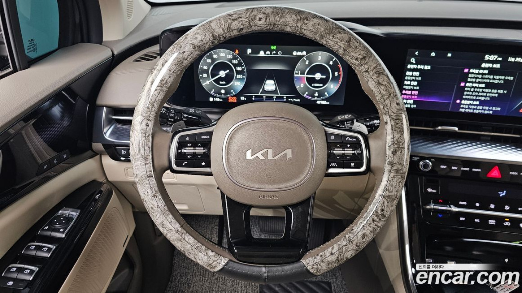 Kia Carnival 9-Seater Hi-Limousine, 2022