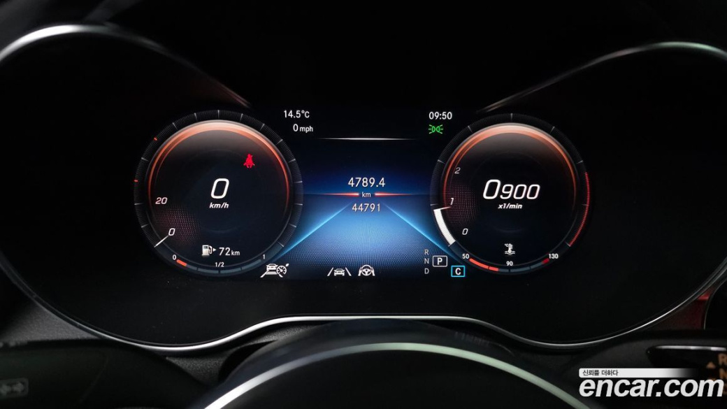 Mercedes-Benz GLC-Class GCL300 4MATIC Coupe, 2023
