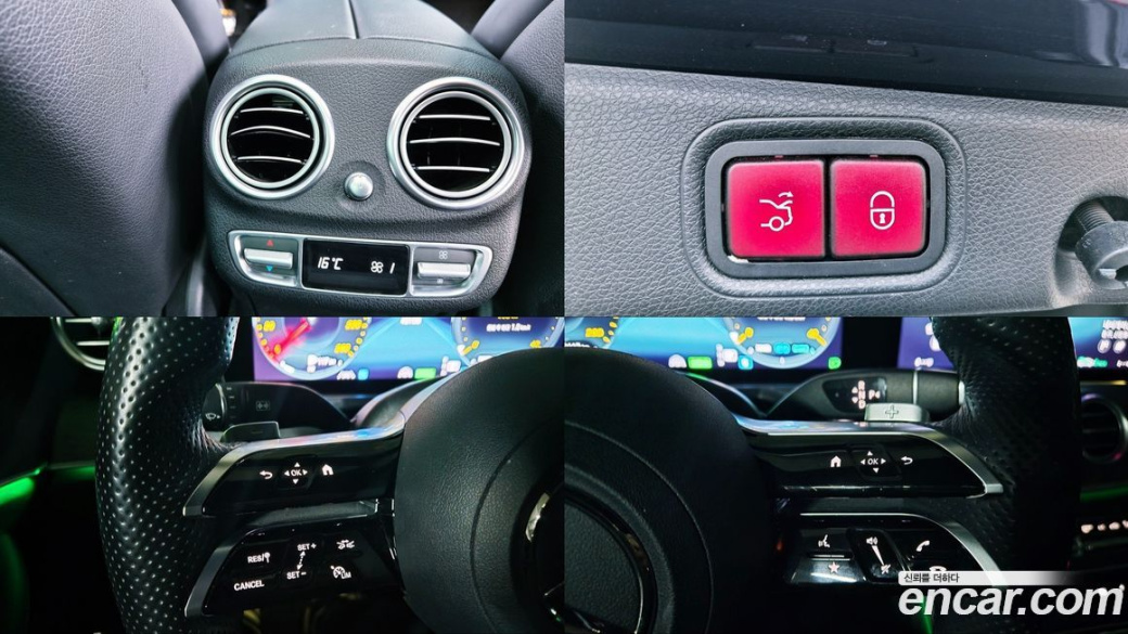 Mercedes-Benz E-Class E350 4MATIC AMG Line Edition, 2021