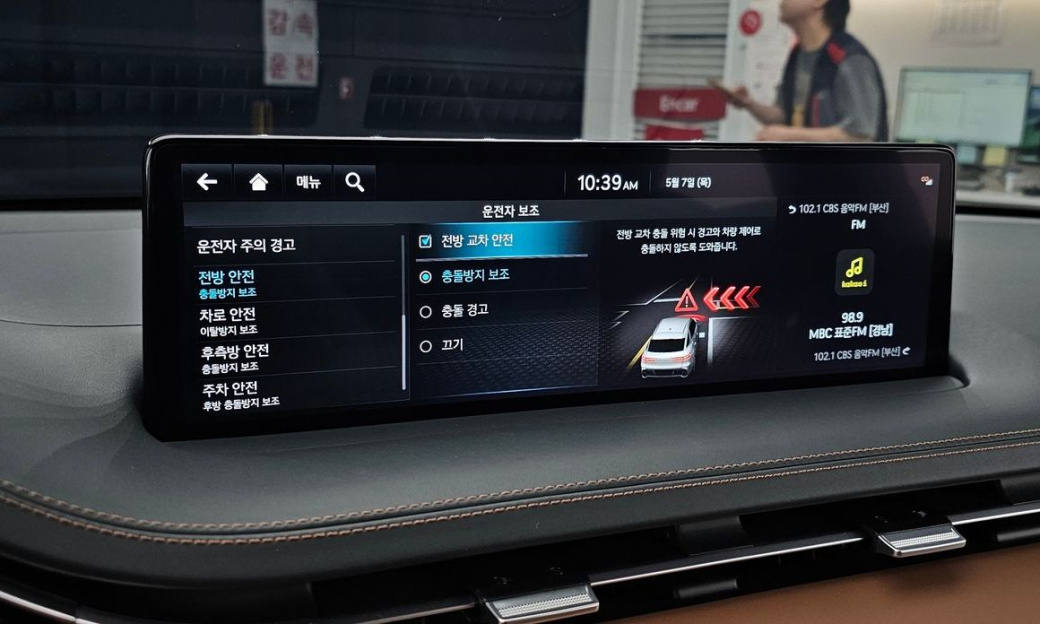 Genesis GV70 2.5T Gasoline AWD, 2024
