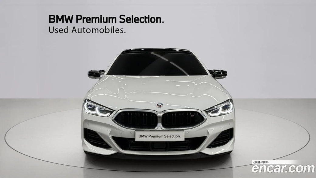 BMW 8-Series M850i xDrive Gran Coupe, 2024