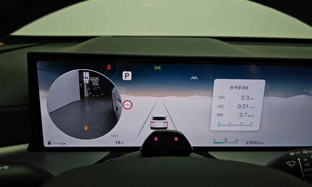 Genesis GV80 2.5T Gasoline AWD, 2024
