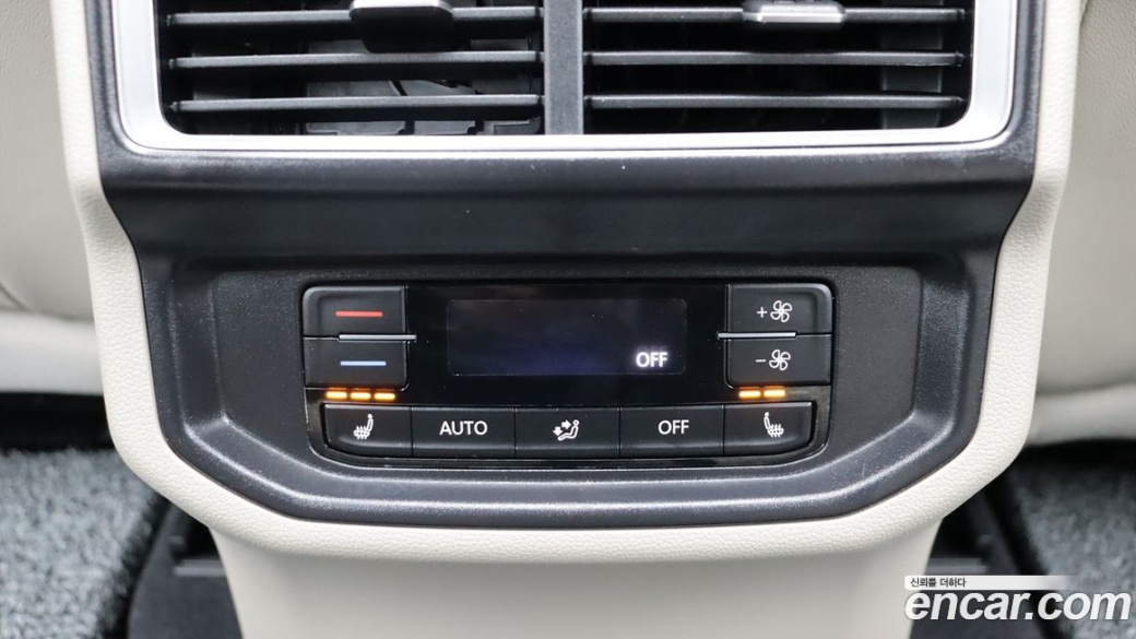 Volkswagen Atlas 2.0 TSI R-LINE 7-Seater, 2025