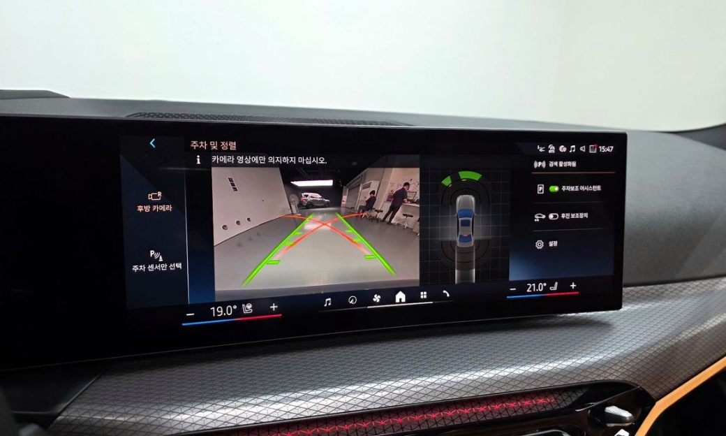 BMW 3-Series 320i M Sport, 2025