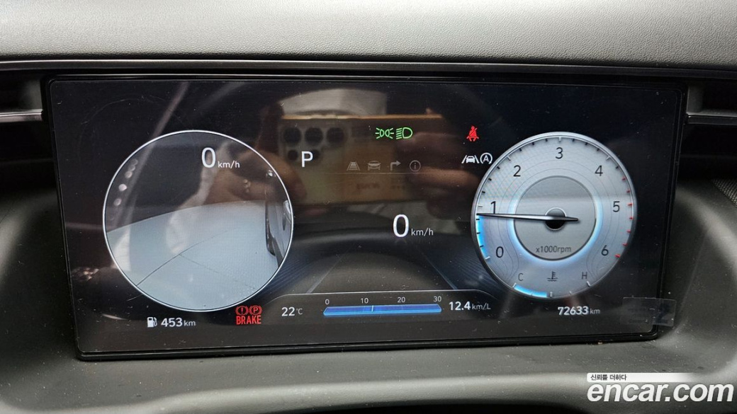 Hyundai Tucson Diesel 2.0 4WD, 2023