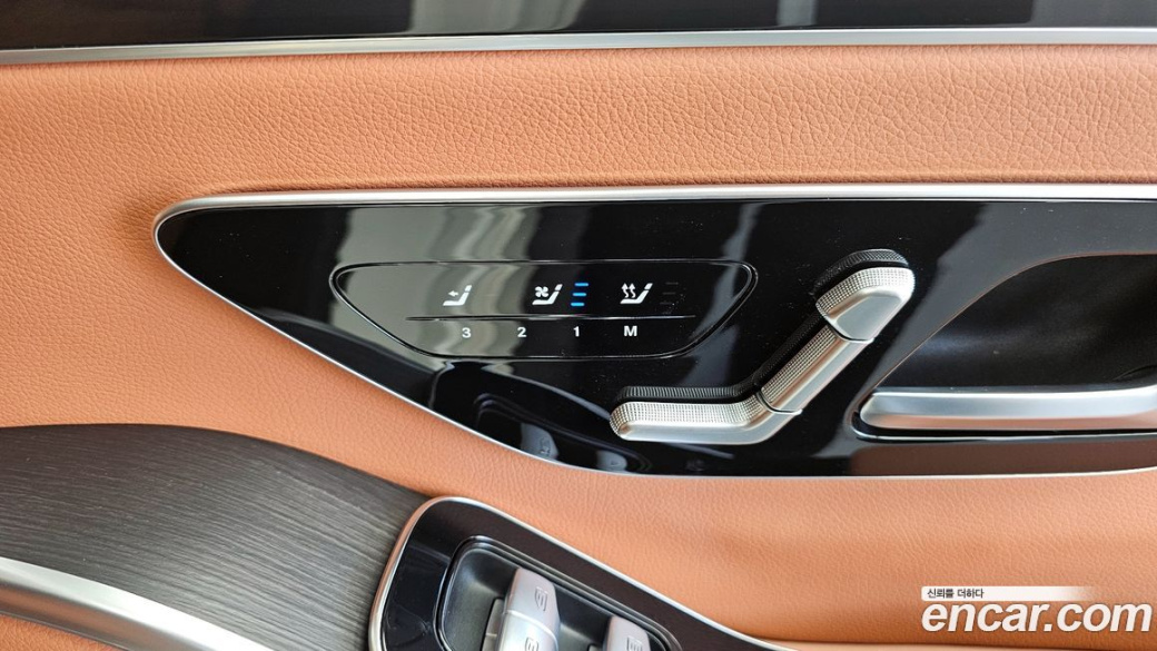 Mercedes-Benz S-Class S400 d 4MATIC, 2022