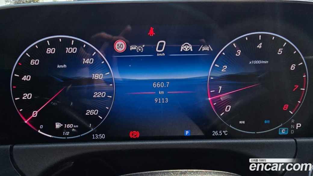 Mercedes-Benz E-Class E200 AMG Line, 2026