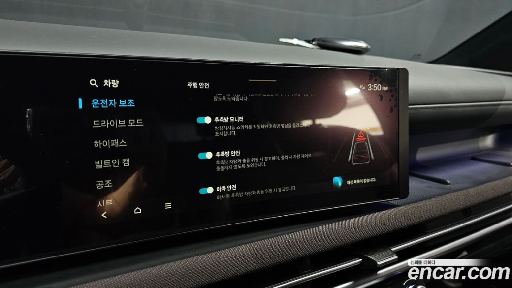 Hyundai Tucson Gasoline 1.6 Turbo 2WD, 2025