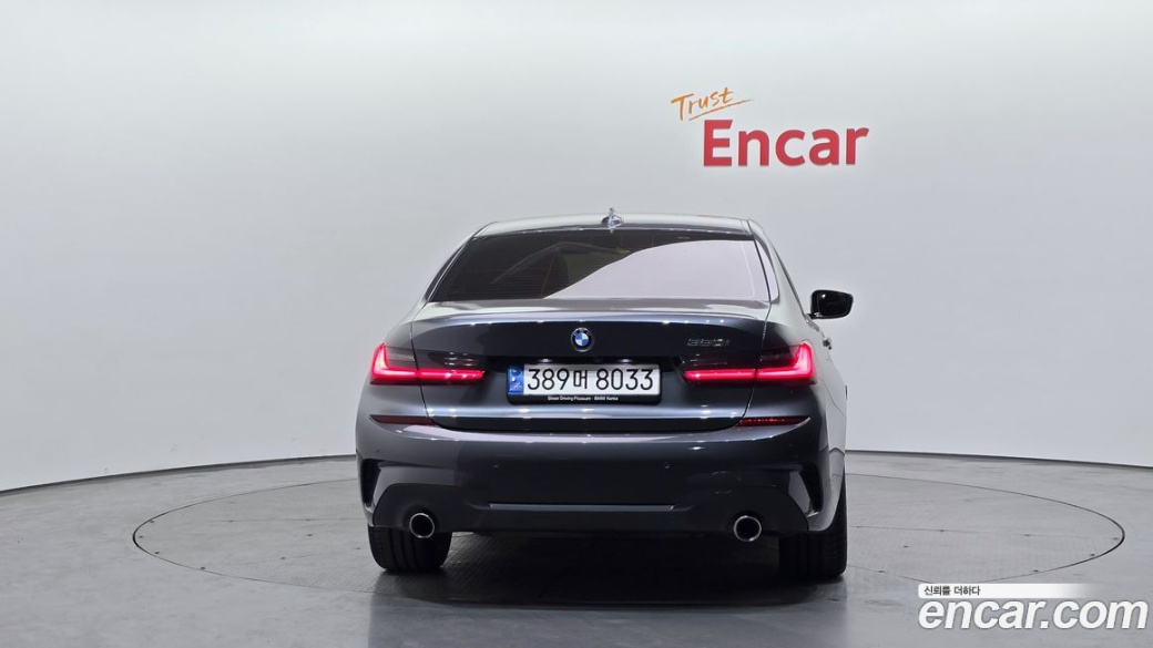 BMW 3-Series 320i M Sport, 2022