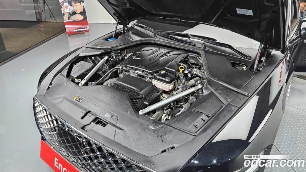 Genesis G80 Gasoline 2.5 Turbo 2WD, 2023