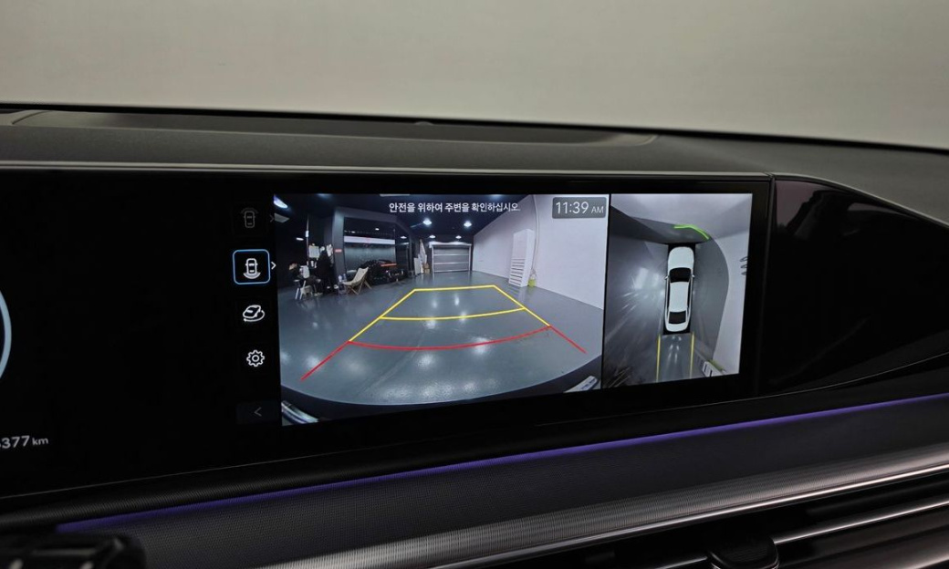Hyundai Grandeur 2,5 Gasoline 2WD, 2023