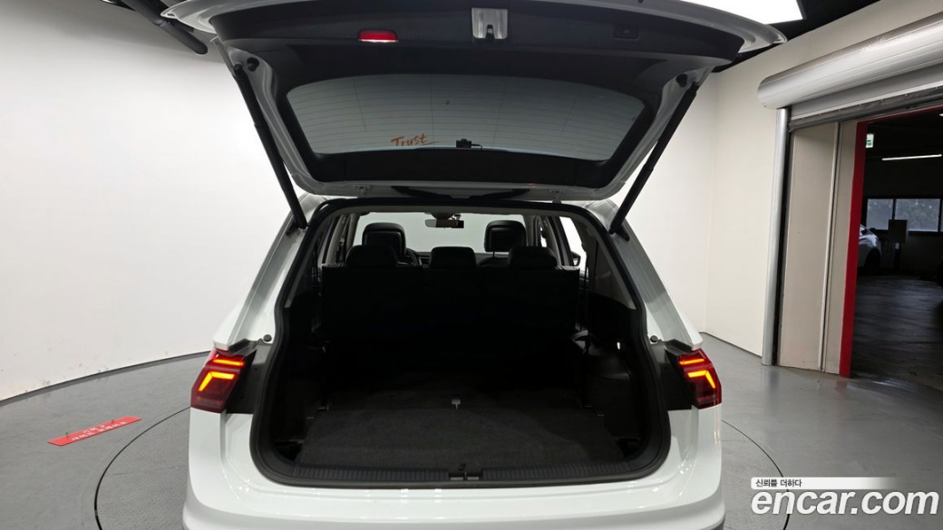 Volkswagen Tiguan 2.0 TSI Prestige, 2023