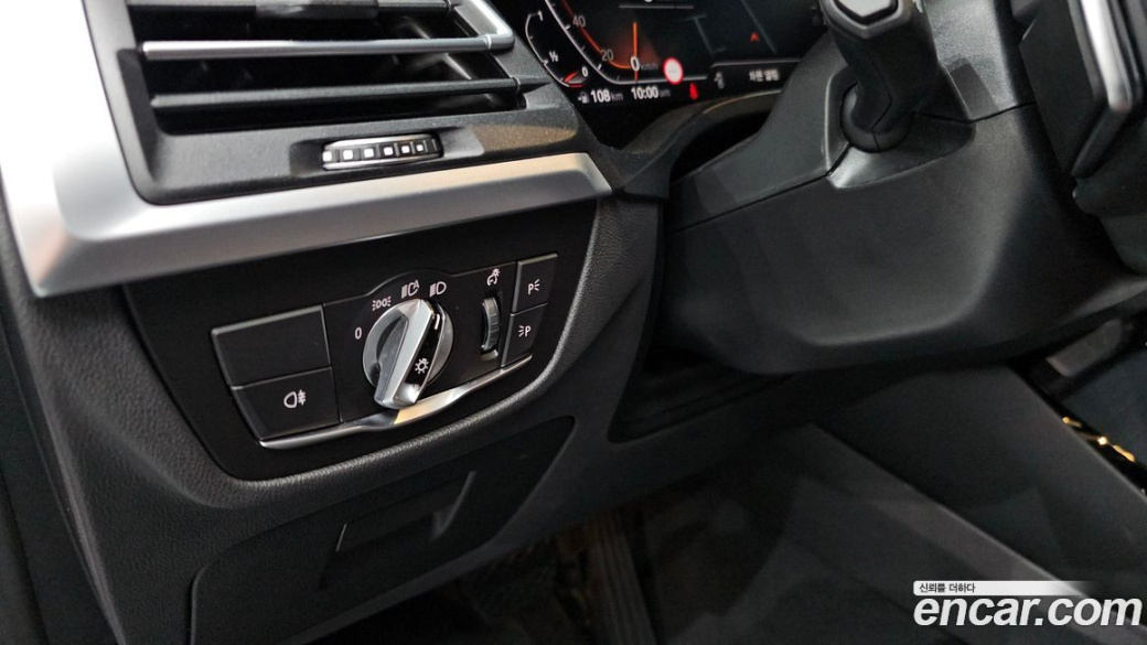 BMW X3 xDrive 20i, 2022