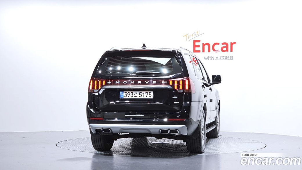 Kia Mohave Diesel 3.0 4WD 7-Seater, 2022
