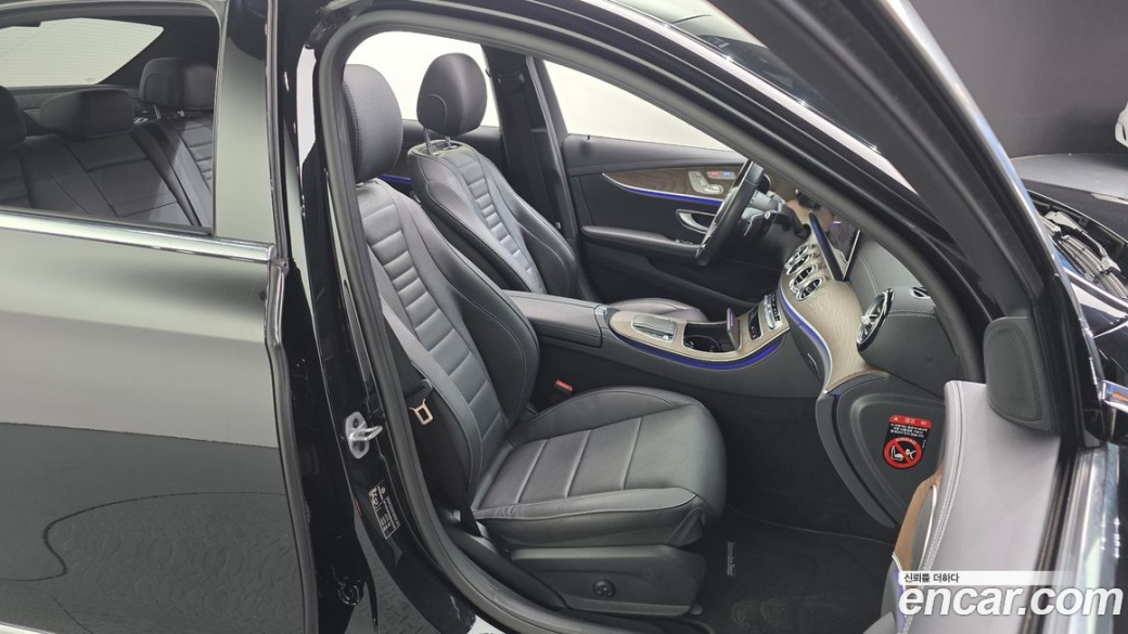 Mercedes-Benz E-Class E250 Exclusive, 2022