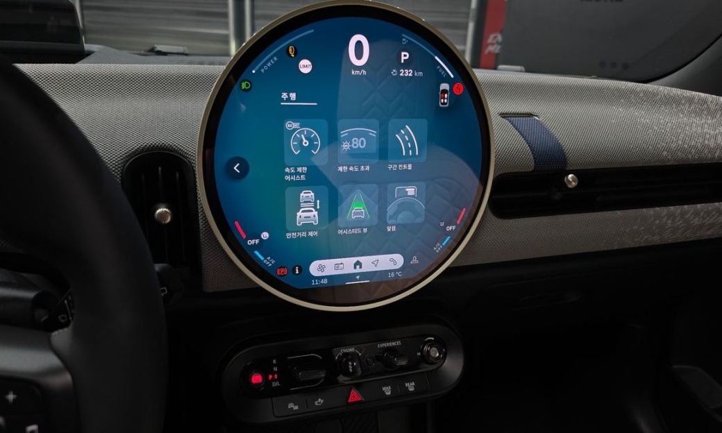 Mini Cooper Favoured, 2025