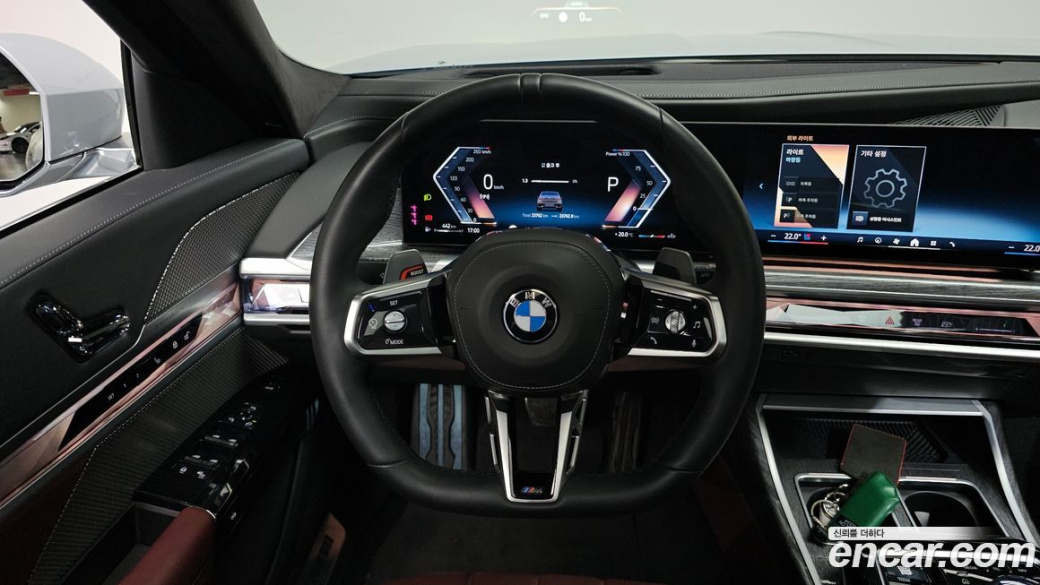 BMW 7-Series 740i sDrive M Sport, 2023