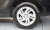 Land Rover Discovery Sport P250 S, 2025