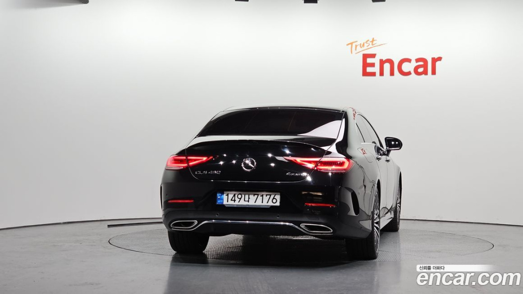 Mercedes-Benz CLS-Class CLS450 4MATIC, 2023