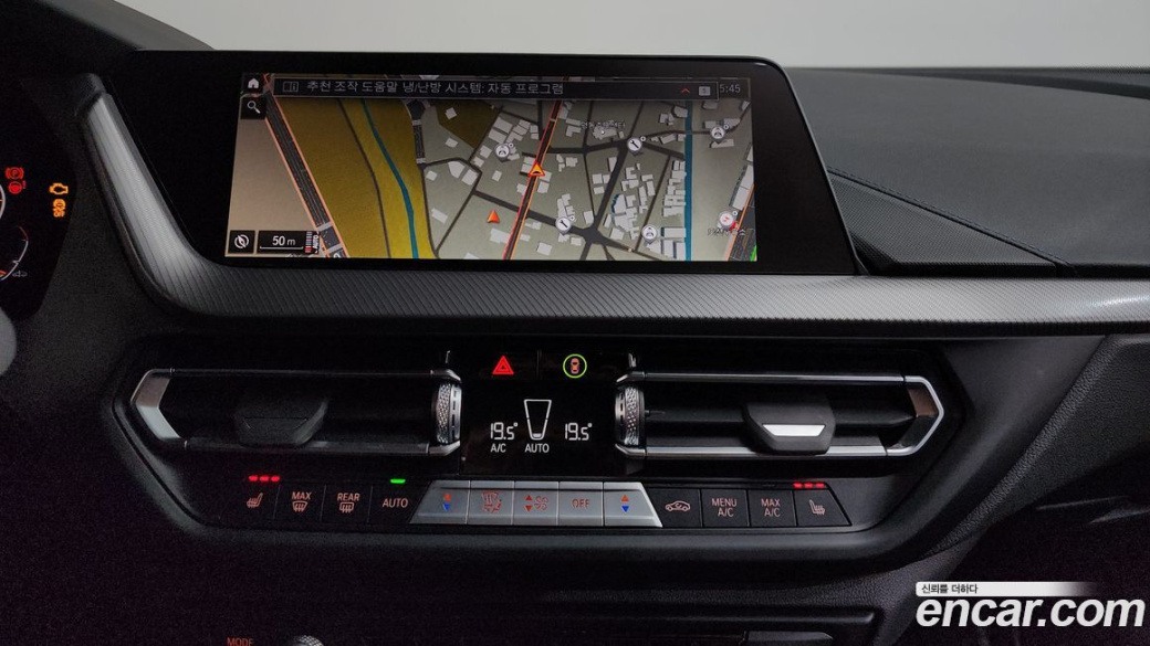 BMW 1-Series 120i M Sports, 2023