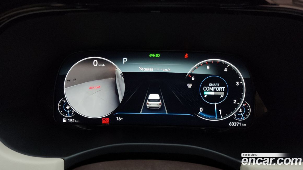 Hyundai Palisade Diesel 2.2 4WD, 2021