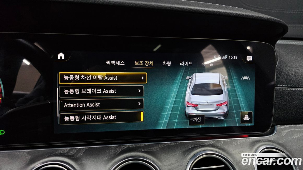 Mercedes-Benz E-Class E350 4MATIC AMG Line, 2022