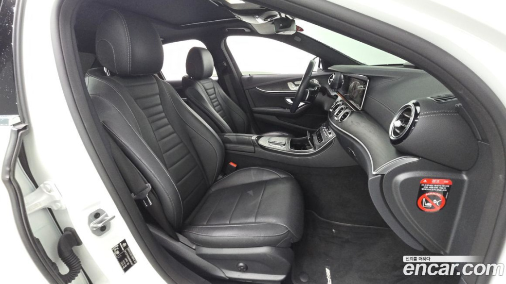 Mercedes-Benz E-Class E220d 4MATIC AMG Line, 2022