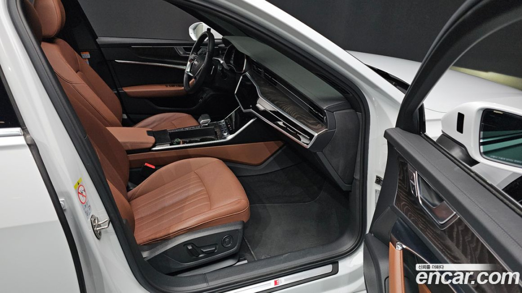 Audi A6 45 TFSI Premium, 2023