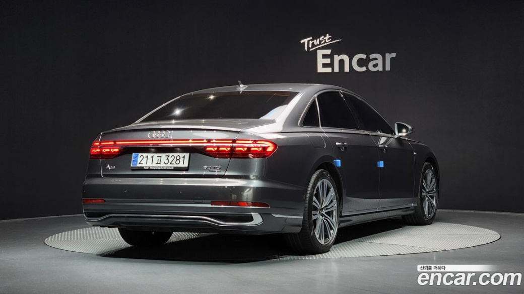 Audi A8 50 TDI Quattro Premium, 2023