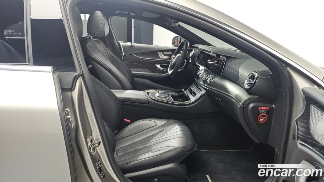 Mercedes-Benz CLS-Class CLS300d 4MATIC, 2022