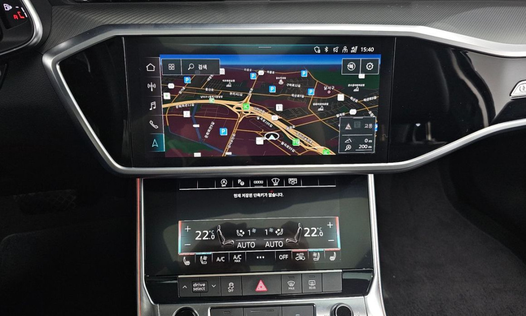 Audi A6 40 TDI, 2023