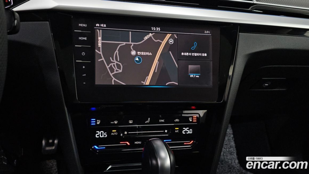 Volkswagen Arteon 2.0 TDI Prestige, 2023