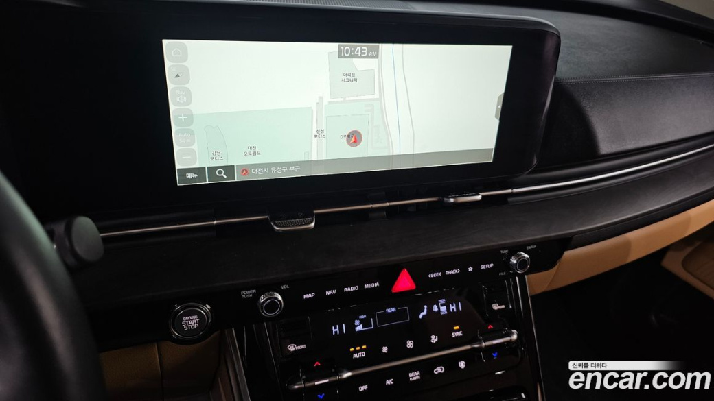 Kia Carnival 9-Seater Signature, 2023