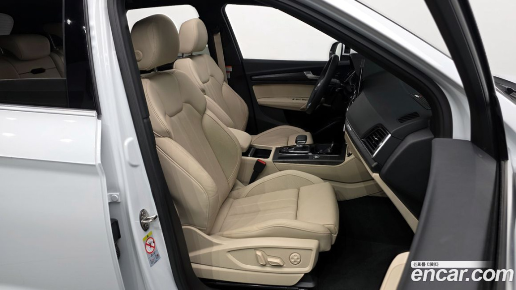 Audi Q5 40 TDI Quattro Premium, 2023