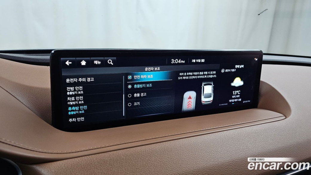 Genesis G80 Gasoline 2.5 Turbo AWD, 2022