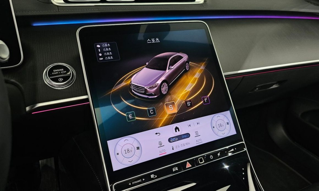 Mercedes-Benz S-Class S450 d 4MATIC, 2024