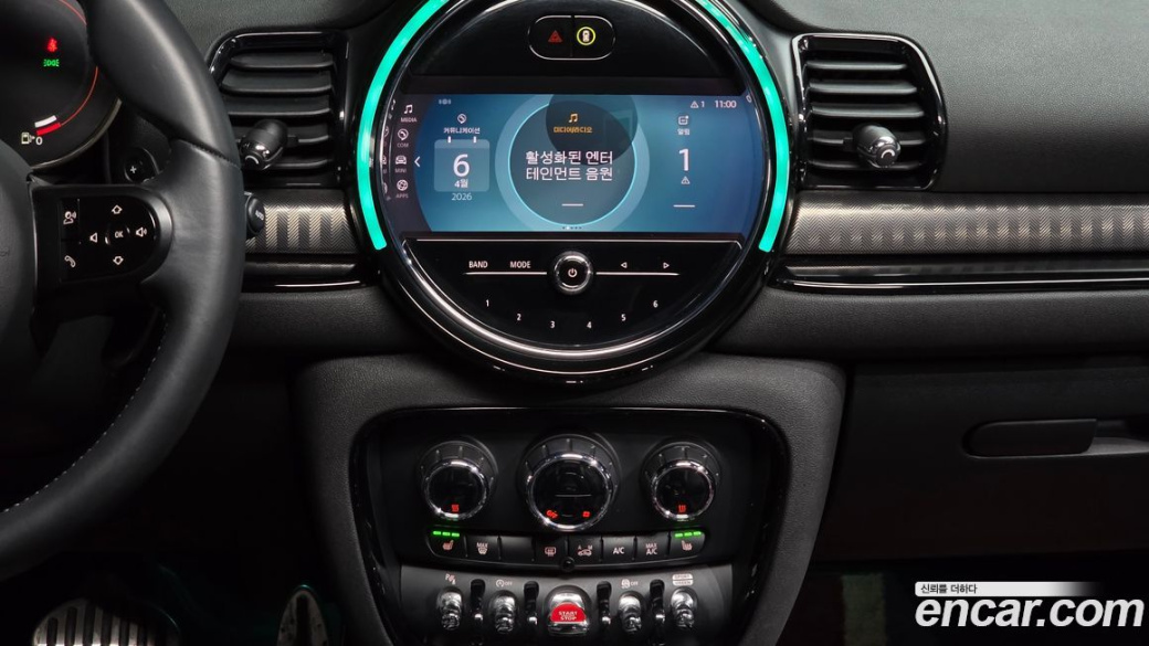 Mini Clubman JCW, 2023
